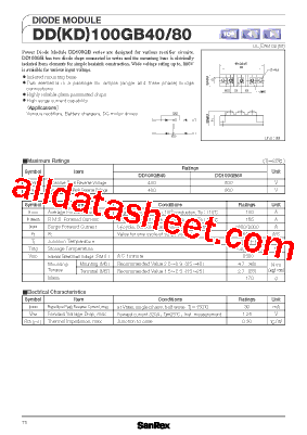 DD100GB80型号图片