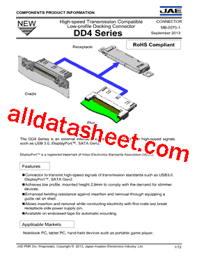 DD402124K1R型号图片