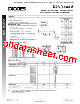 DDA124EU_1型号图片