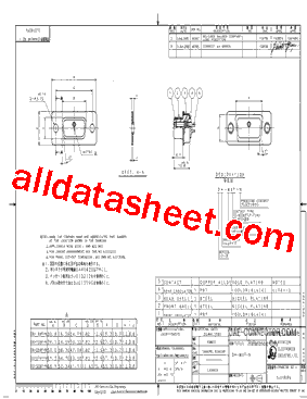 DE-9SF-N型号图片