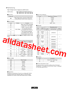 DEAB32HDN2A型号图片