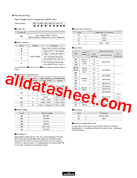 DEAE33A102ZA2A型号图片