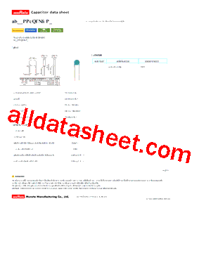 DEBB33F471KC3B型号图片