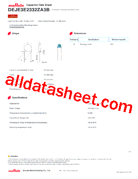 DEJE3E2332ZA3B型号图片