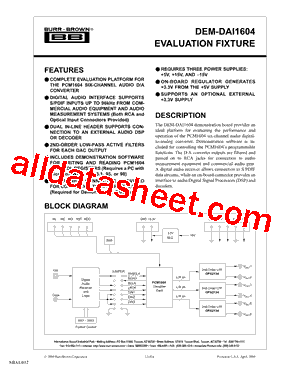 DEM-DAI1604型号图片