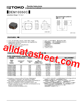 DEM10050C型号图片