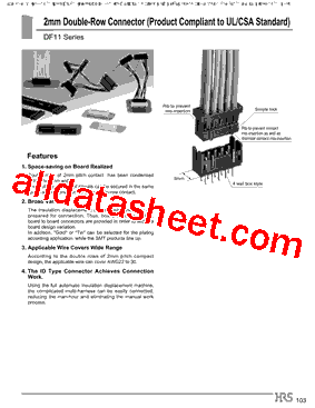 DF11-TA22HC型号图片