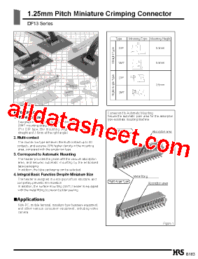 DF13-40DS-1.25DSA(55)型号图片