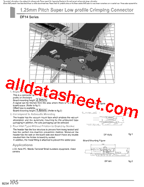 DF14-20S-1.25C型号图片