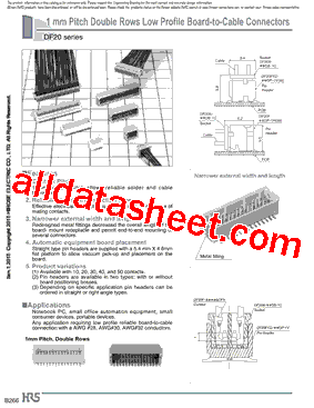 DF20A-40DS-1C型号图片