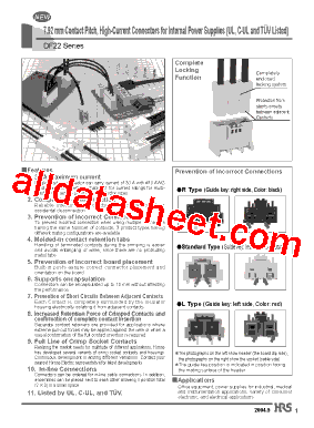 DF22-3DEP-7.92DSA型号图片