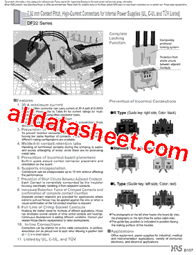 DF22BR-3DS-7.92C型号图片