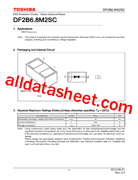 DF2B6.8M2SC型号图片
