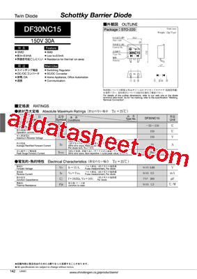 DF30NC15型号图片