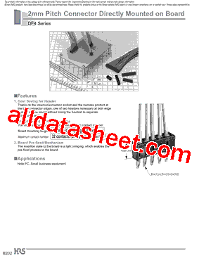 DF4-28DP-2C型号图片