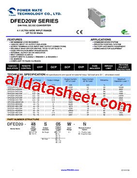 DFED20W_14型号图片