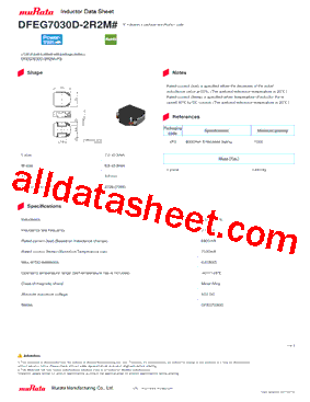 DFEG7030D-2R2M型号图片