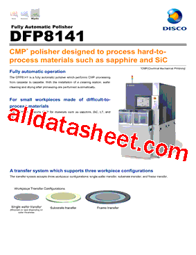 DFP8141型号图片