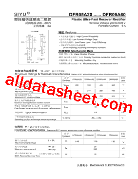 DFR05A30型号图片