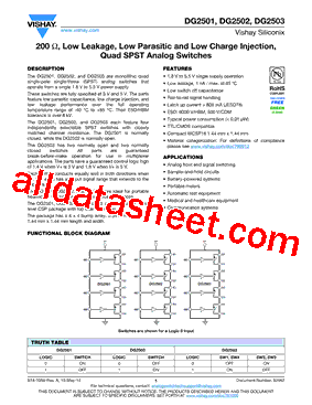 DG2503DB-T4-GE1型号图片