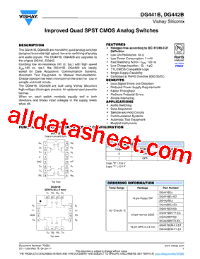 DG442BDJ型号图片