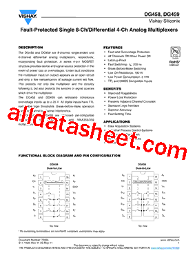 DG458_V01型号图片