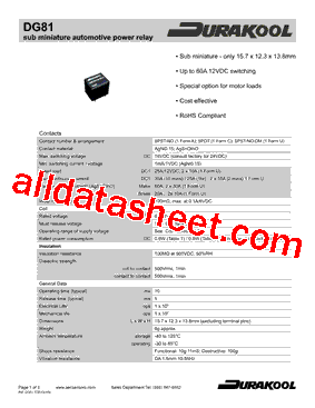 DG81-2011-25-1012-G型号图片