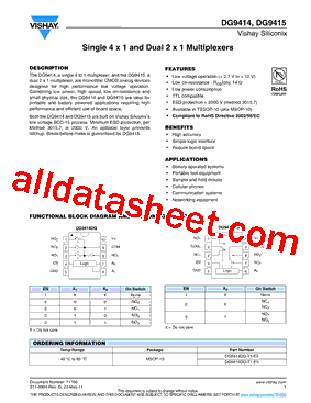 DG9414型号图片