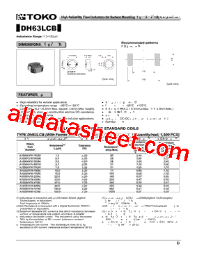 DH63LCB型号图片