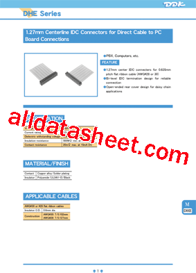 DHE-J50-15AN型号图片