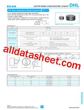 DHL-5R5D104T型号图片