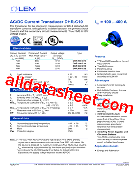 DHR-C10型号图片