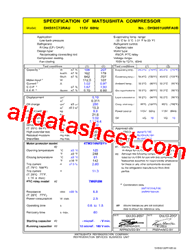 DHS51C73RAU型号图片