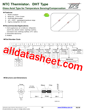 DHT0A10323473型号图片