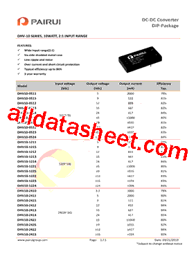 DHV-10型号图片