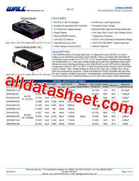 DHW50型号图片