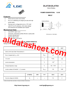 DL4734型号图片