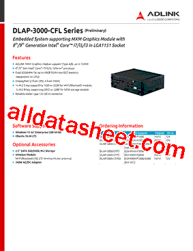 DLAP-3000-CFP2型号图片