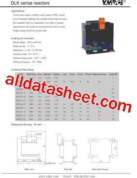 DLK16/3.2型号图片