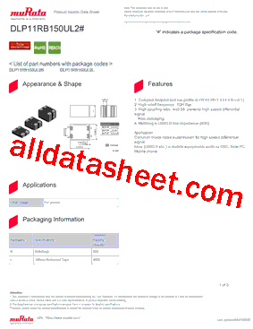 DLP11RB150UL2型号图片