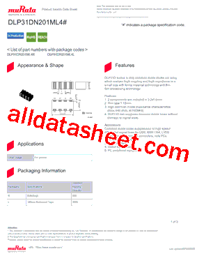 DLP31DN201ML4B型号图片