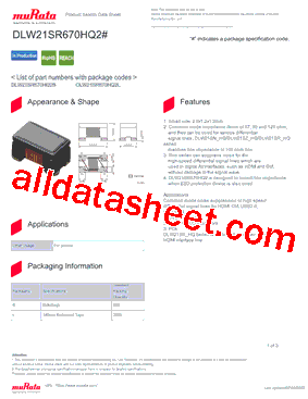 DLW21SR670HQ2_V01型号图片