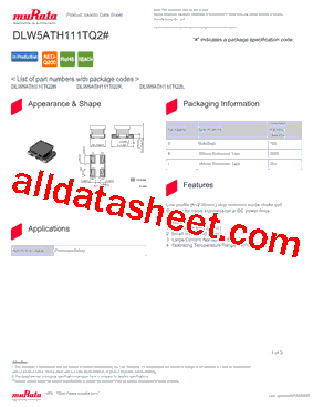 DLW5ATH111TQ2L型号图片