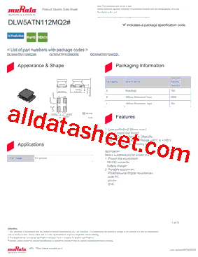 DLW5ATN112MQ2B型号图片