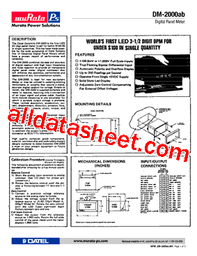 DM-2000AB型号图片