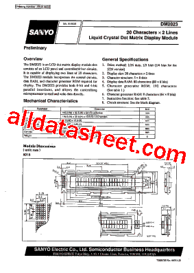 DM2023-7SL3型号图片