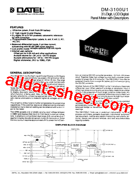 DM3100U1型号图片