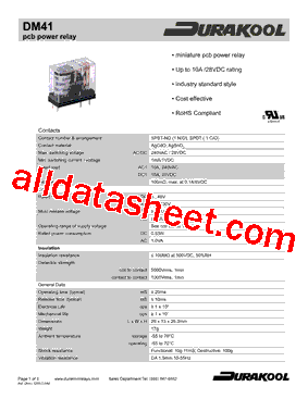 DM41型号图片