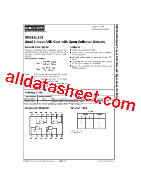 DM74ALS09型号图片