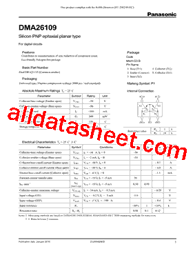 DMA261090R型号图片